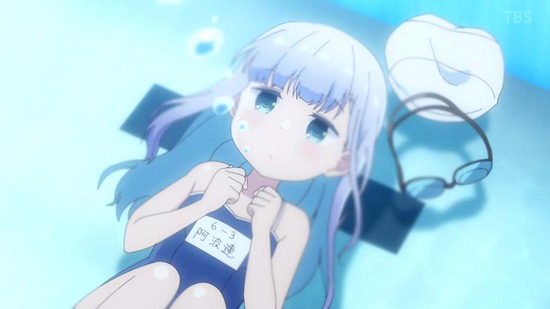 阿波連さんははかれない 6話場面カット006