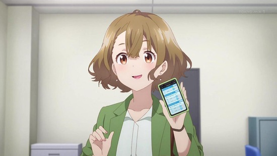 ひげを剃る。そして女子高生を拾う。 3話場面カット017