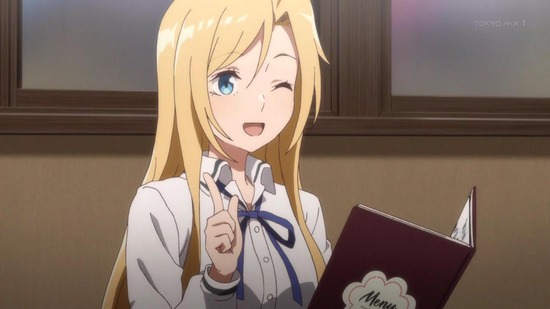 裏世界ピクニック 4話場面カット001