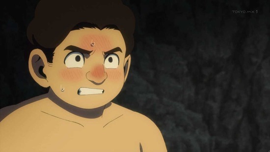 ダンジョン飯 23話場面カット002