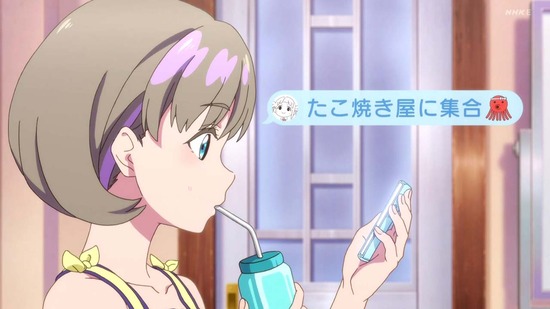ラブライブ!スーパースター!! 11話場面カット019