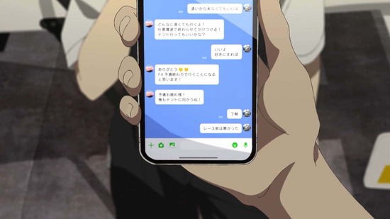 オーバーテイク! Rd.07場面カット008