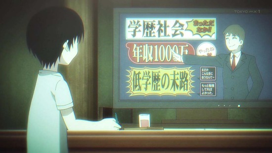 戦×恋(ヴァルラヴ) 6話番組カット009