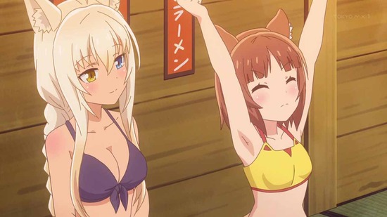 ネコぱら 最終回12話場面カット086