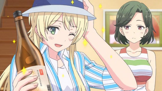 たくのみ。 2話場面カット007