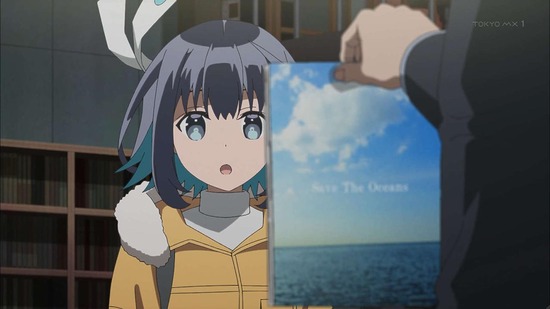 16bitセンセーション　１０話場面カット34