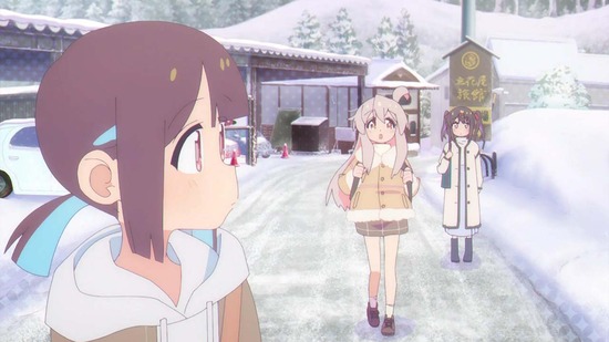 お兄ちゃんはおしまい! 12話場面カット004