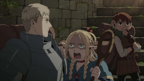 ダンジョン飯　１話場面カット13