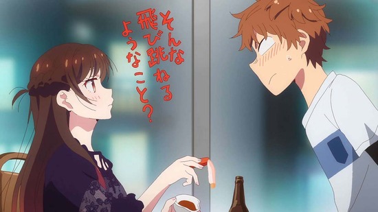 彼女、お借りします 満足度35場面カット052