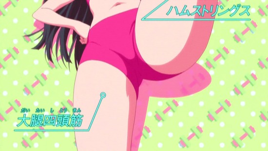 ダンベル何キロ持てる? 1話番組カット042