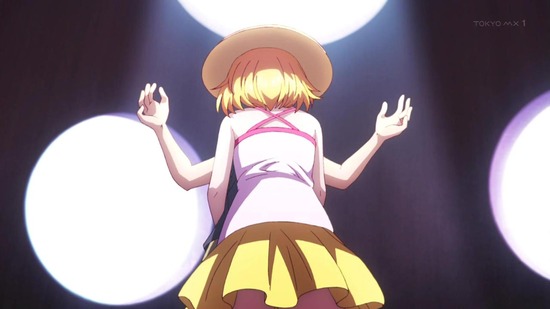 ド級編隊エグゼロス 2話番組カット054