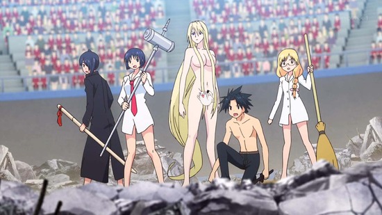 UQ HOLDER! ~魔法先生ネギま!2~11話番組カット041