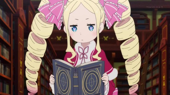 Reゼロから始める異世界生活 2話番組カット014