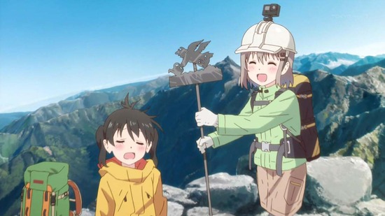 ヤマノススメ 12話場面カット043