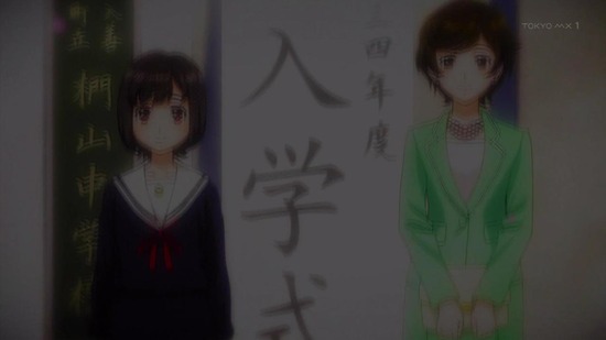 A.I.C.O. Incarnation 1話番組カット006