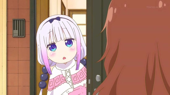 小林さんちのメイドラゴンS 3話場面カット001
