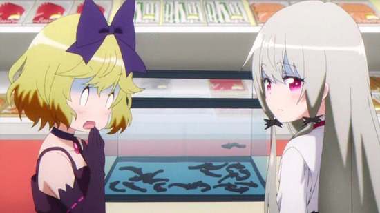 となりの吸血鬼さん 8話場面カット005