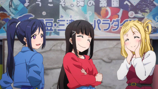 ラブライブ!サンシャイン!! 4話番組カット021