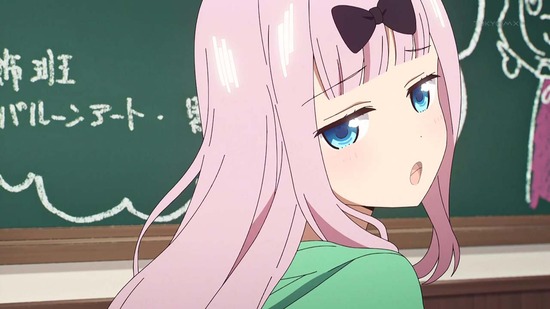 かぐや様は告らせたい 7話場面カット064