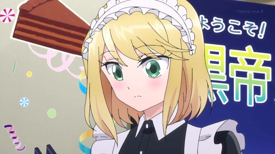 恋は世界征服のあとで 10話場面カット010