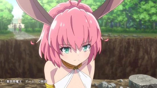 異世界魔王と召喚少女の奴隷魔術 第十二 最終回場面カット018