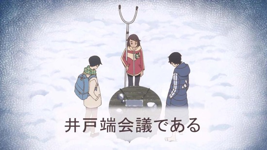 かくしごと 11話場面カット004