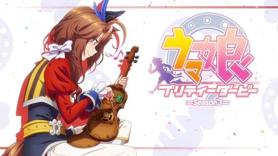 ウマ娘7話場面カット017