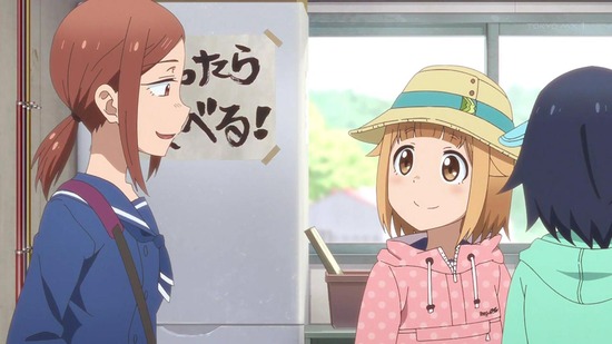放課後ていぼう日誌 5話場面カット005