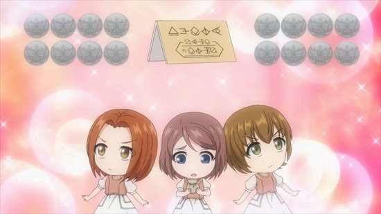 老後に備えて異世界で4話場面カット025