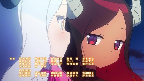 ジャヒー様はくじけない! 20話番組カット068