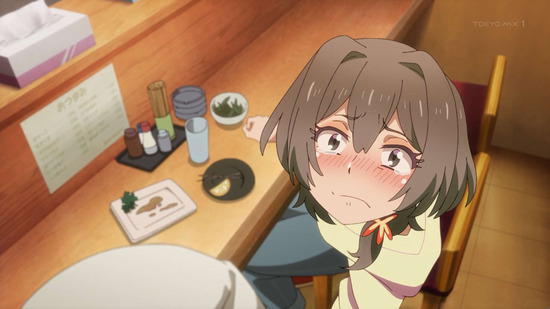 真夜中ぱんチ 1話場面カット030