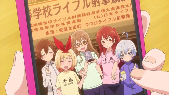 ライフル・イズ・ビューティフル 最終回12話056