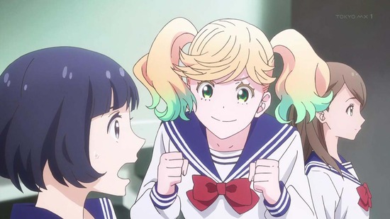 かげきしょうじょ!! 第十三幕場面カット048