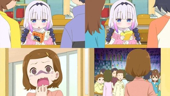 小林さんちのメイドラゴン 4話場面Sample013