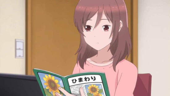 女子高生の無駄づかい 2話番組カット041