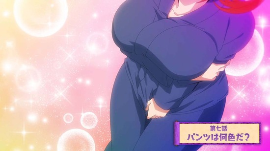 てんぷる 7話場面カット005