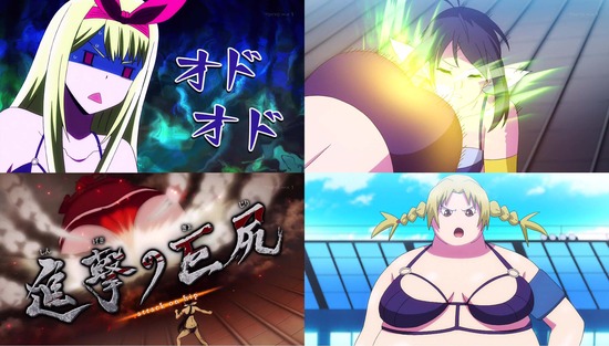競女!!!!!!!! 11話画像sample_005