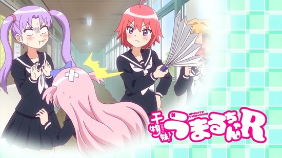 干物妹!うまるちゃんR 10話番組カット006