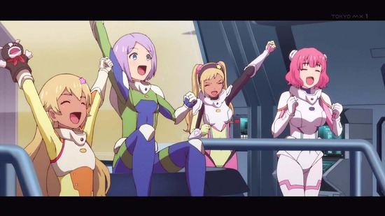 彼方のアストラ 4話番組カット011