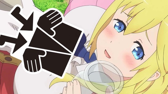 不徳のギルド 9話場面カット055