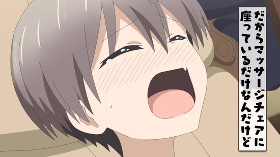 宇崎ちゃんは遊びたい! 1話番組カット024
