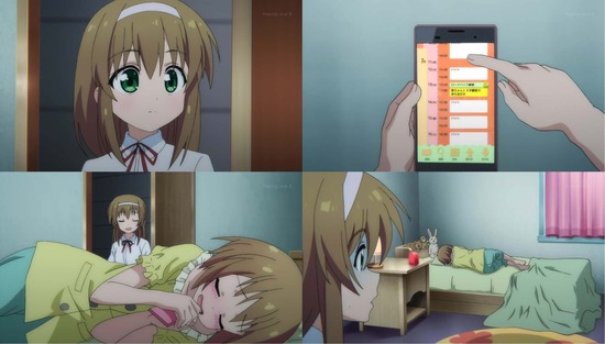 ろんぐらいだぁす! 5話画像sample_001