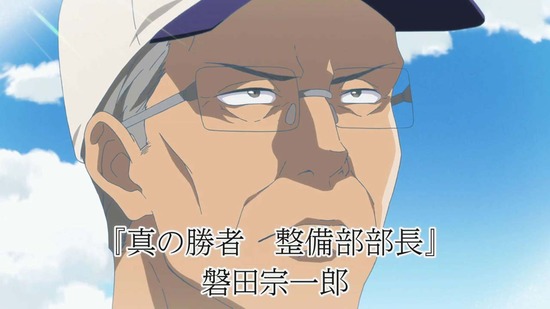 アリス・ギア・アイギス 2話場面カット024