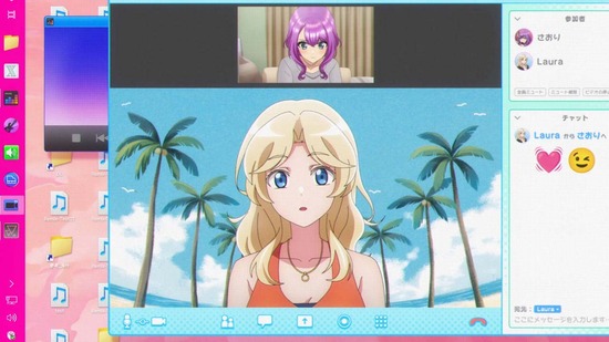 D4DJ All Mix 5話場面カット025
