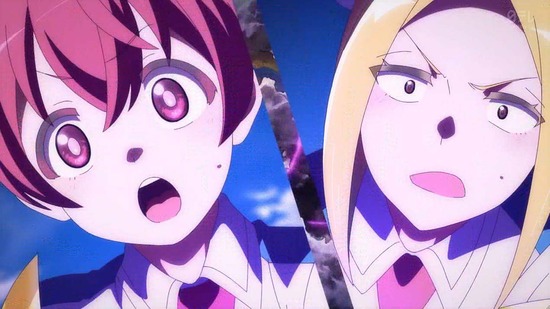 株式会社マジルミエ 3話場面カット008