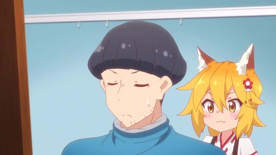 世話やきキツネの仙狐さん 9話番組カット022