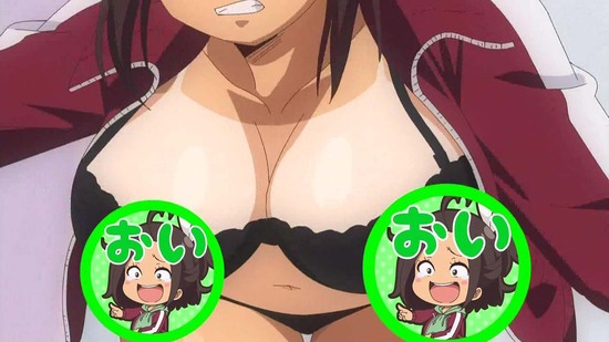 なんでここに先生が!? 7時限目番組カット038