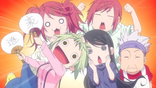 あまんちゅ!~あどばんす~1話場面カット027