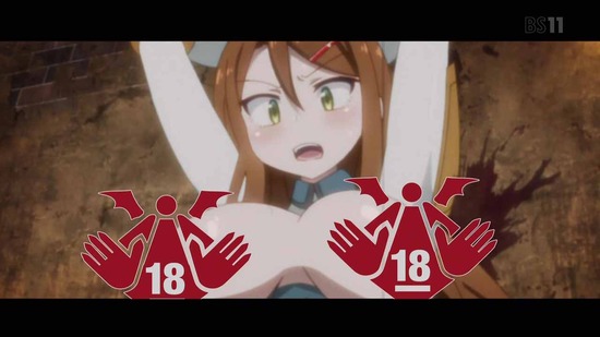 異種族レビュアーズ 8話場面カット006