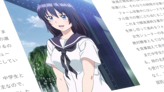 神田川JET GIRLS 7話番組カット025